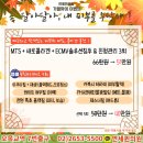 화이트피부과의원 이미지