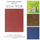 세상이야기 이미지