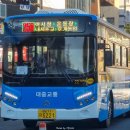 북성주유소 이미지