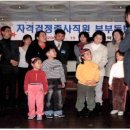 그날노래짱 이미지