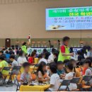 제11회 순천만국가정원배 전국학생바둑대회 이미지