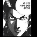 영수네 이미지
