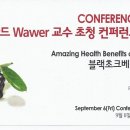 (주)나일랜드 이미지