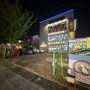 머드공인중개사사무소 이미지