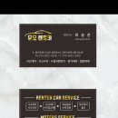 서부카 서비스 이미지