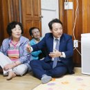 장원경로당 이미지