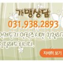 미스터로티 이미지