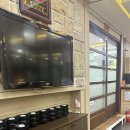 마당쇠빨간쭈꾸미 만덕점 이미지