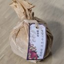 (주)여행이좋은사람들 | 좋은 사람들과 낭비한 시간이 바로 행복이에요