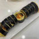 키토키친 이미지