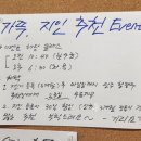 기리요가 스튜디오 이미지