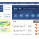 타임부동산중개 이미지