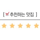 사랑해 베이글 서울 가산디지털단지점 이미지
