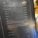 대동집 김포구래점 네이버블로그