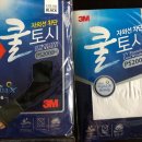 3M 팔토시 이미지