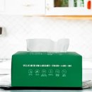 나인코리아 주식회사 이미지