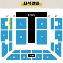 [루시] 루시 와장창 콘서트 첫콘 후기, 고대 화정체육관 2층 시야, 울트라23