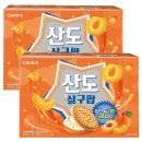크라운