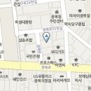 플루커피숍