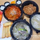 배달의쌀국수 대전서구점 이미지