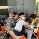울진가스