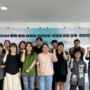 교육컨설팅업 - 용인시 기흥구 동백중앙로 245 | 교육컨설팅업