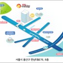 웰페리온 스파앤피트니스 이미지