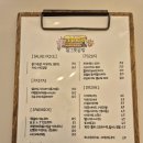 정수마을회관 이미지