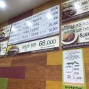 은진추어탕 이미지