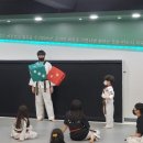 용인대전진태권도장