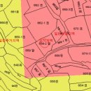 태인동사무소 이미지