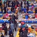 자갈치시장 이미지