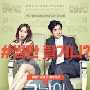그날의분위기 이미지