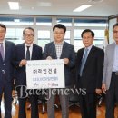 (주)미화건설 이미지