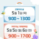 면혁한의원 네이버블로그