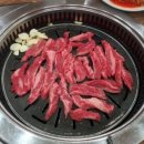 삼성식육점 이미지