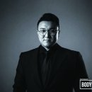 바디 디자인 이미지