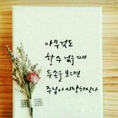 실버공원 이미지