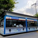 홍천군관광안내소 이미지