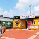 진호국제양궁장 축구장 이미지