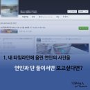 강의실1 이미지