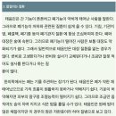 대흥한의원 | 대흥한의원 대구 사상체질 한의원 추천