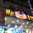 문흥1동 주민센터 이미지