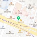 기연안경원 네이버블로그