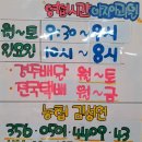 아지아과일 이미지