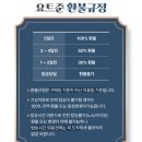 요트경기장본관1층화장실 이미지