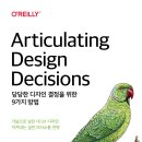 M&L디자인