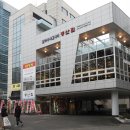 삼각지주유소 이미지