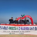 작은바람언덕 뉴스쉐어
