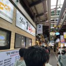 남문1길 이미지